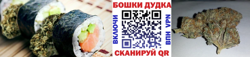 мориарти официальный сайт  купить  цена  Югорск  Cannafood марихуана 