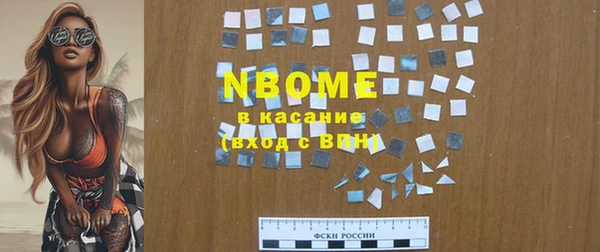 круглые Абдулино