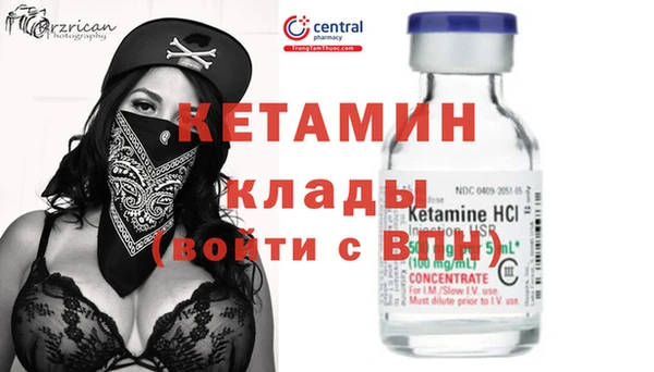 марихуана Абинск