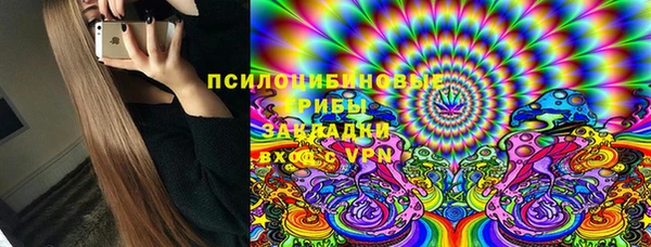 круглые Абдулино
