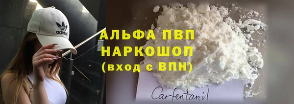 круглые Абдулино