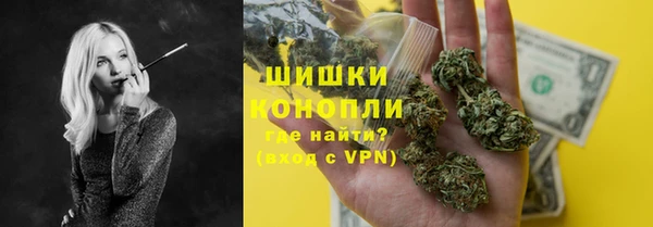круглые Абдулино