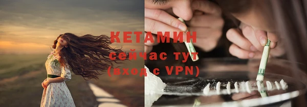 круглые Абдулино