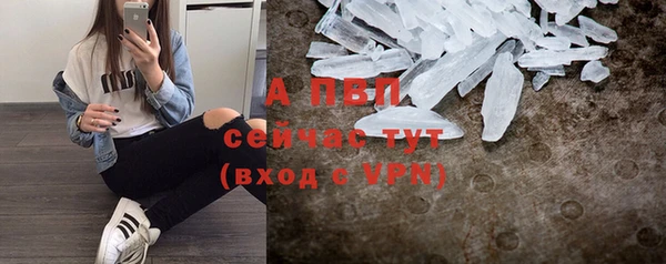 круглые Абдулино