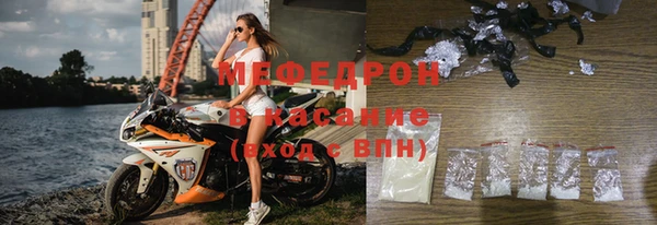 марихуана Абинск