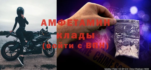 круглые Абдулино