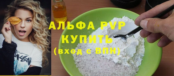 круглые Абдулино