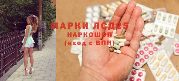 круглые Абдулино