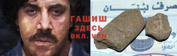 марихуана Абинск