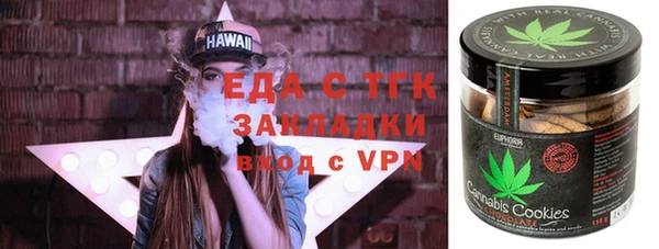 мяу мяу мука Медвежьегорск