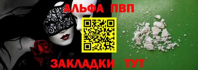 кокс Свободный