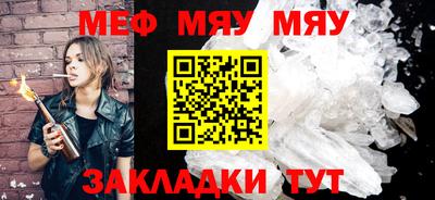 кокс Свободный