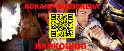 кокс Свободный