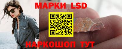 прущая мука Северобайкальск