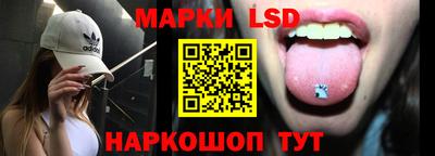 прущая мука Северобайкальск