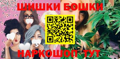 прущая мука Северобайкальск