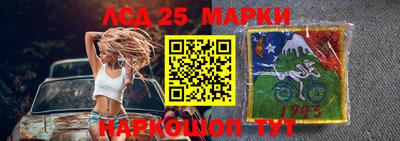 ALPHA-PVP Севастополь