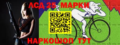 прущая мука Северобайкальск