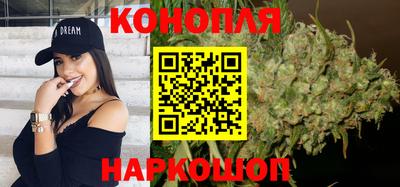 кокс Свободный