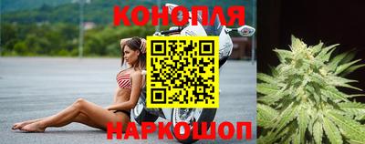 прущая мука Северобайкальск