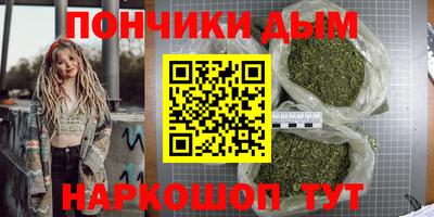 кокс Свободный