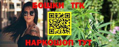 кокс Свободный