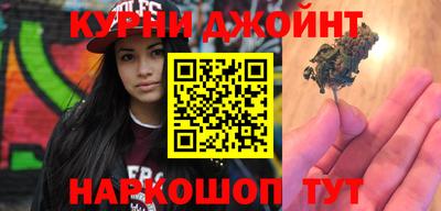 кокс Свободный