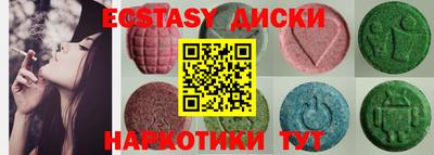 кокс Свободный