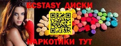 прущая мука Северобайкальск