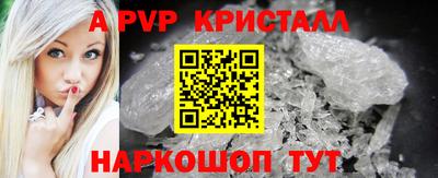 кокс Свободный