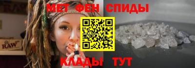прущая мука Северобайкальск