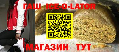 кокс Свободный