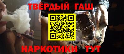 кокс Свободный