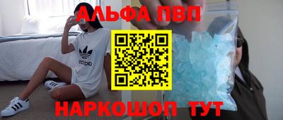 кокс Свободный