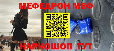 кокс Свободный