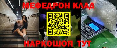 кокс Свободный
