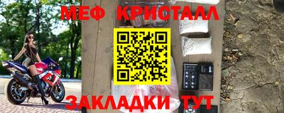 кокс Свободный