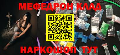 кокс Свободный