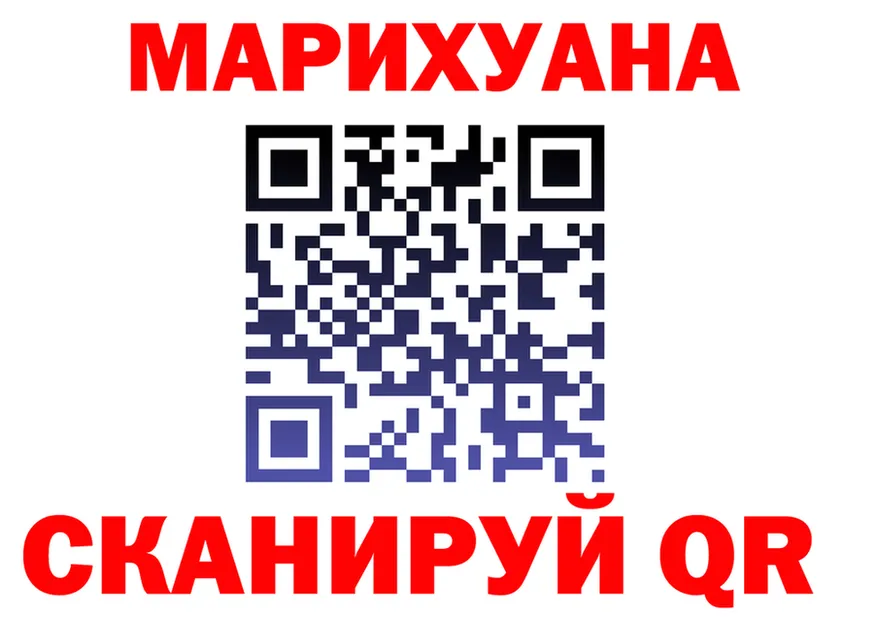 МЯУ-МЯУ 4 MMC маркетплейс площадка hydra Югорск